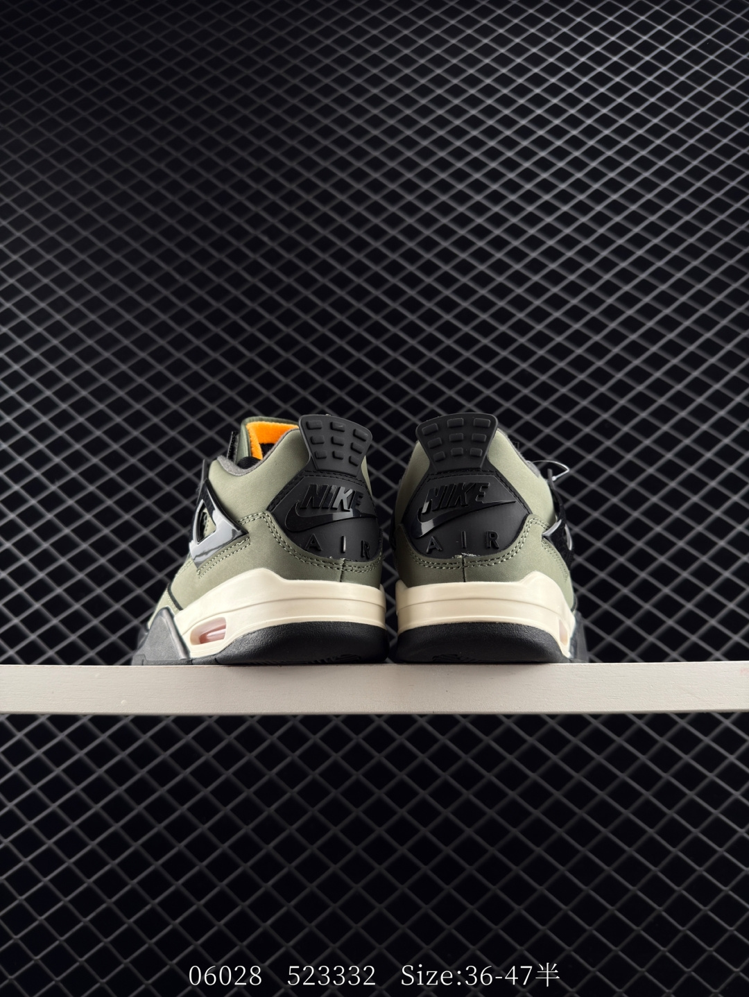 Nike Air Jordan 4 Retro